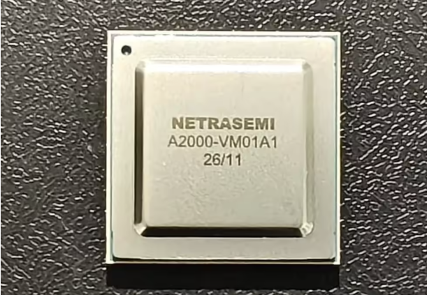 Netrasemi unveils revolutionary edge AI chip A2000, aiming for 2027 production